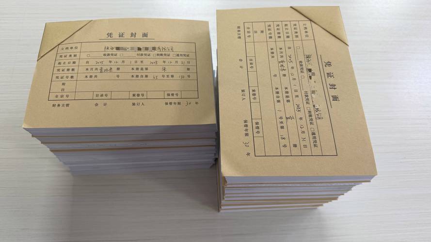 跨境电商行业代理记账哪家专业,智慧海韵助力跨境增长 跨境电商行业